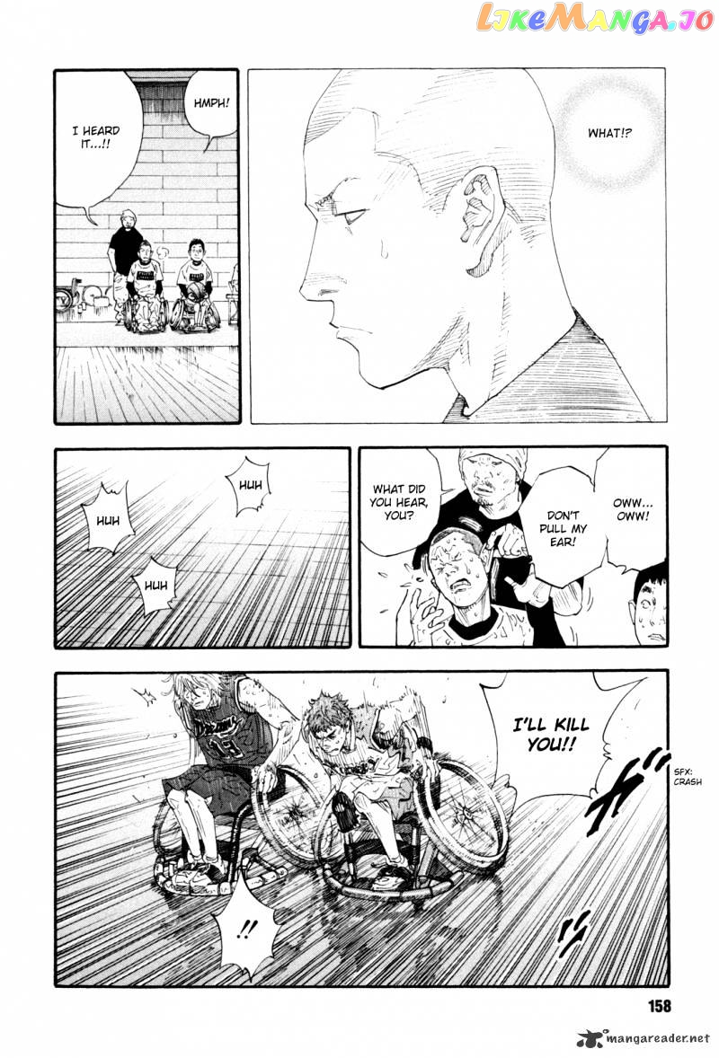 Real, Chapter 41 image 16